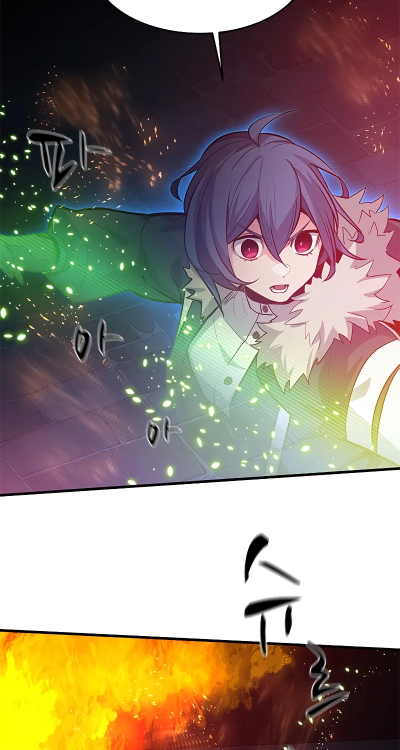 The Tutorial Is Too Tough! Chapter 109 page 91 - 