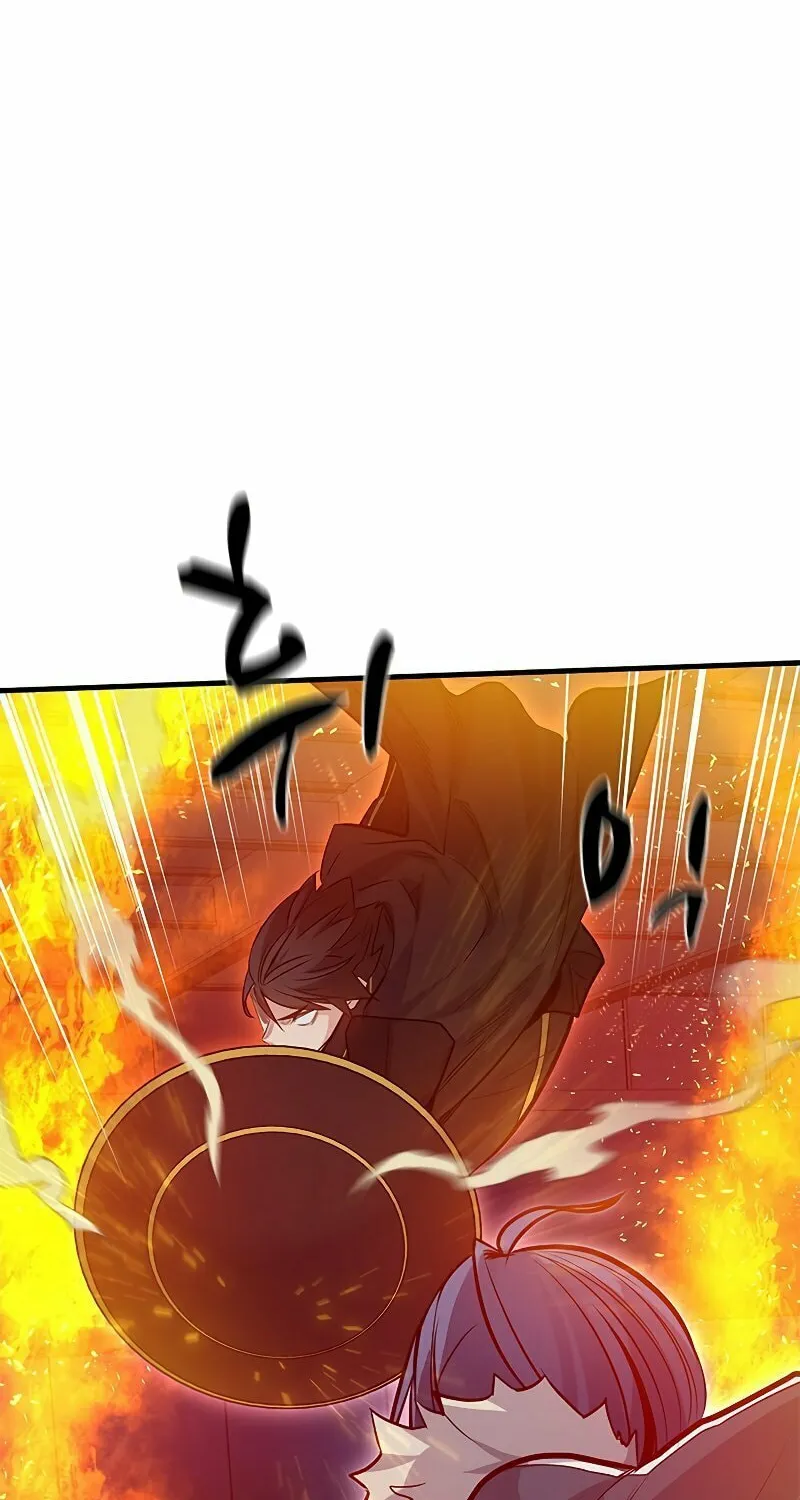 The Tutorial Is Too Tough! Chapter 109 page 96 - 