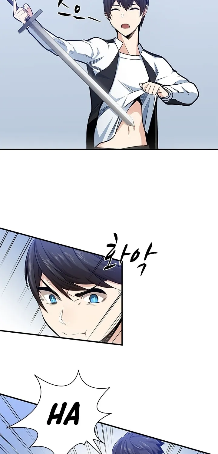 The Tutorial Is Too Tough! Chapter 11 page 14 - 