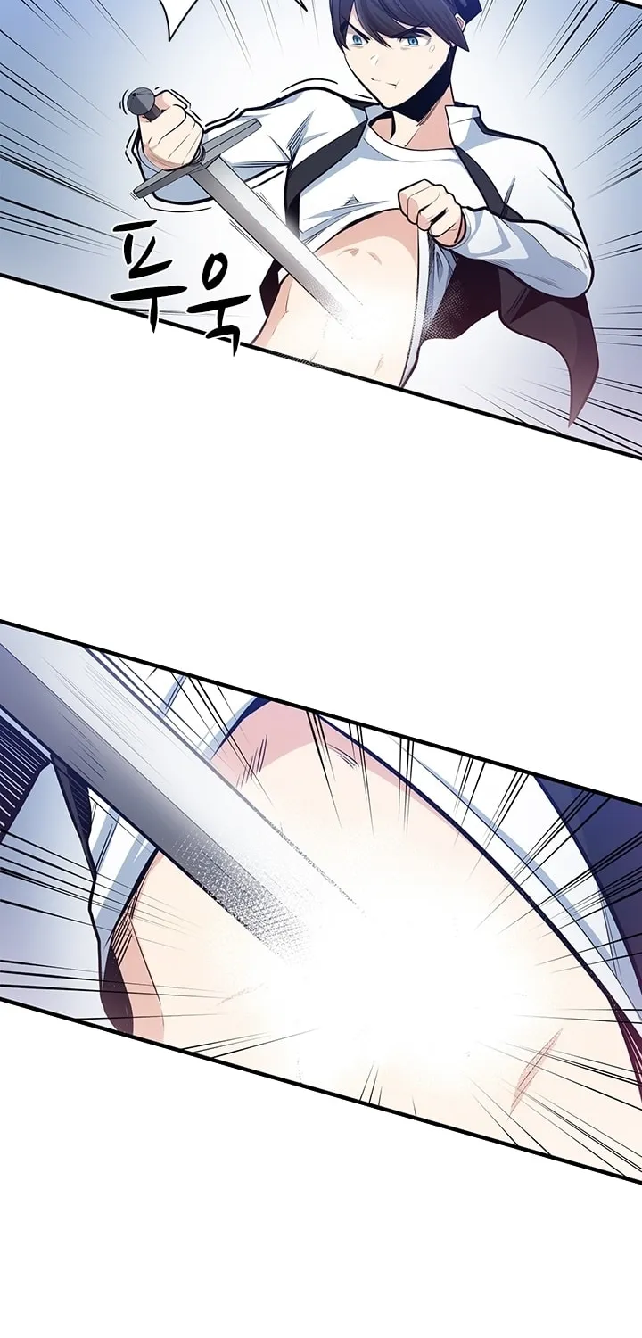 The Tutorial Is Too Tough! Chapter 11 page 15 - 
