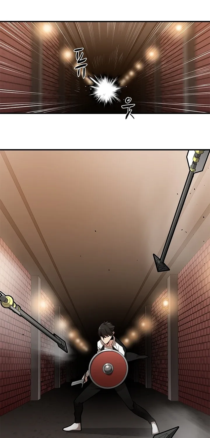 The Tutorial Is Too Tough! Chapter 11 page 26 - 