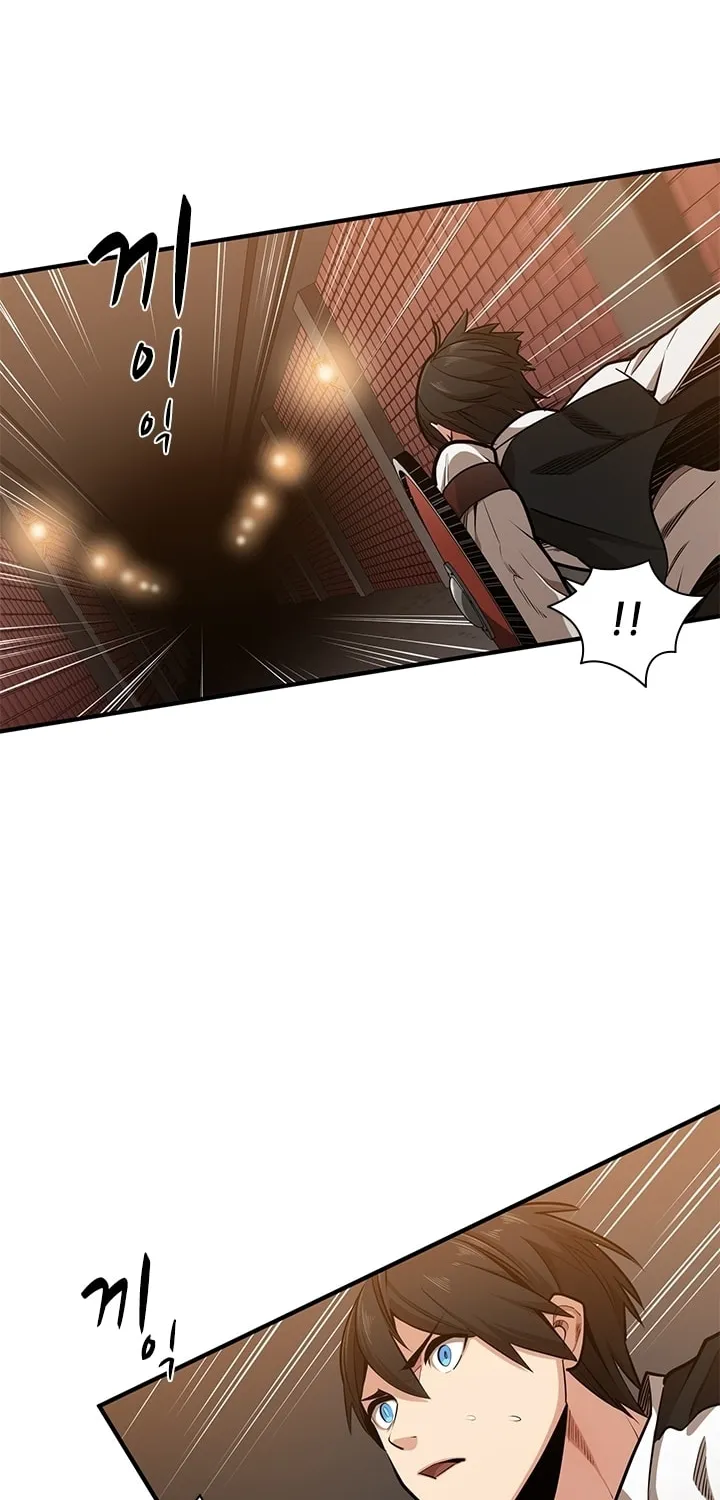 The Tutorial Is Too Tough! Chapter 11 page 29 - 