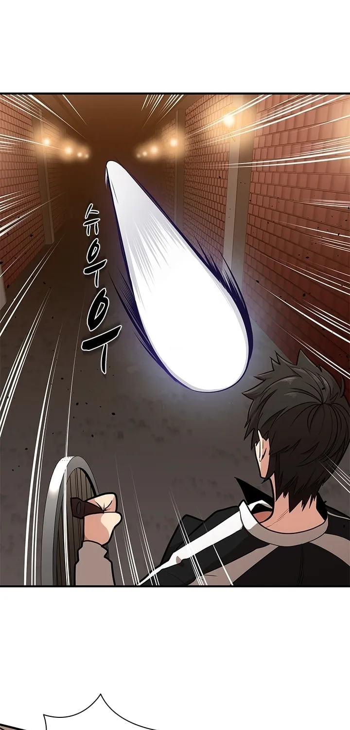 The Tutorial Is Too Tough! Chapter 11 page 31 - 