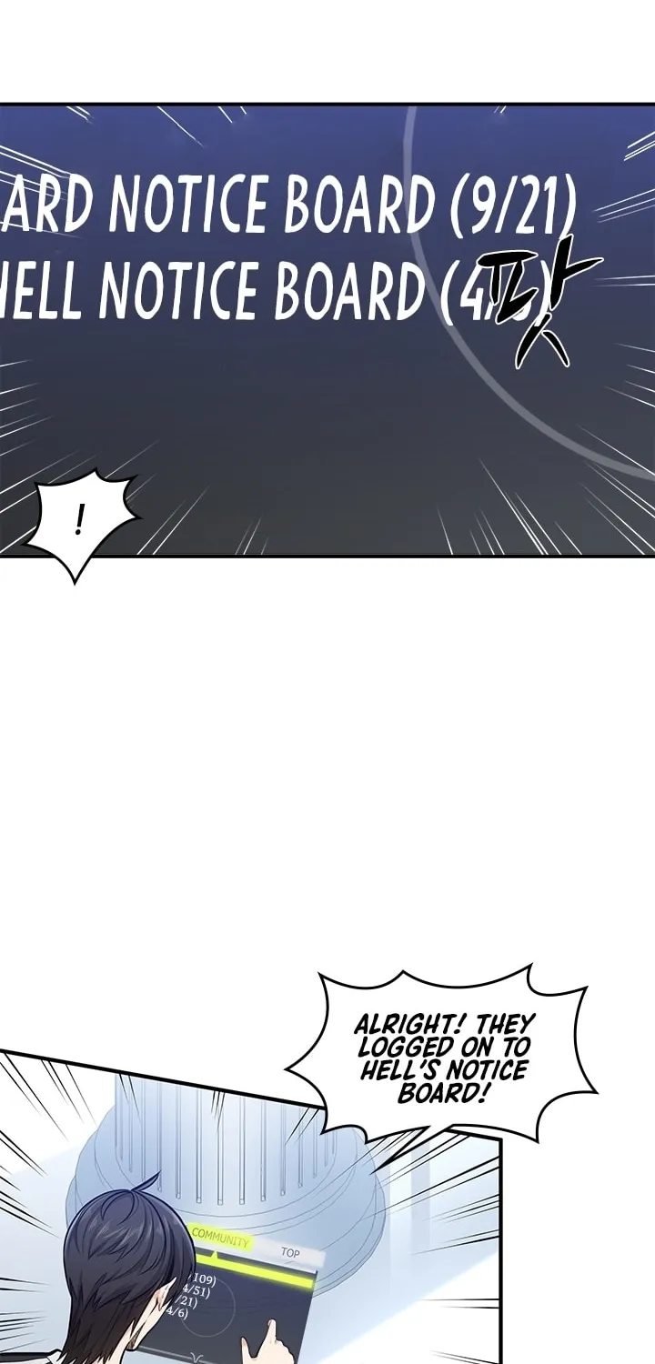 The Tutorial Is Too Tough! Chapter 11 page 8 - 
