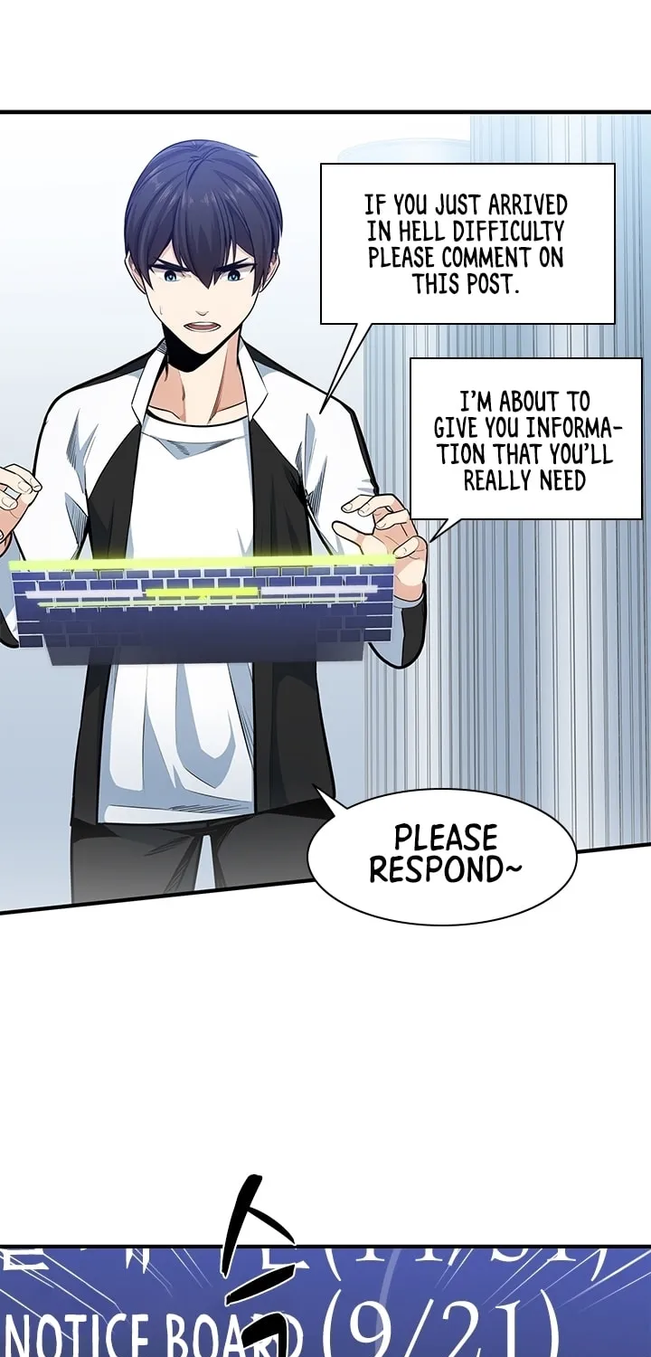 The Tutorial Is Too Tough! Chapter 11 page 10 - 