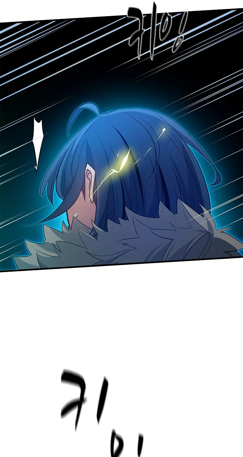 The Tutorial Is Too Tough! Chapter 110 page 13 - 
