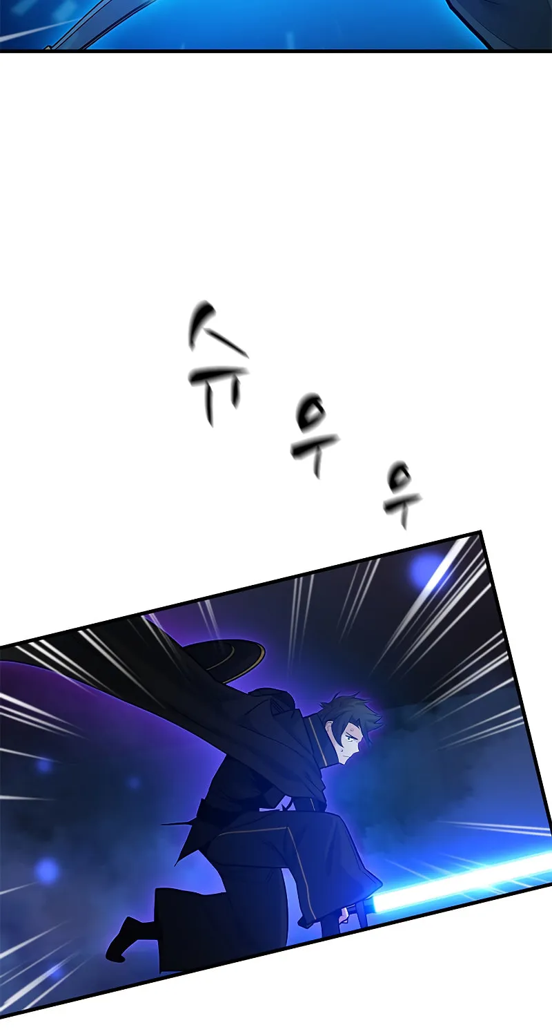 The Tutorial Is Too Tough! Chapter 110 page 25 - 