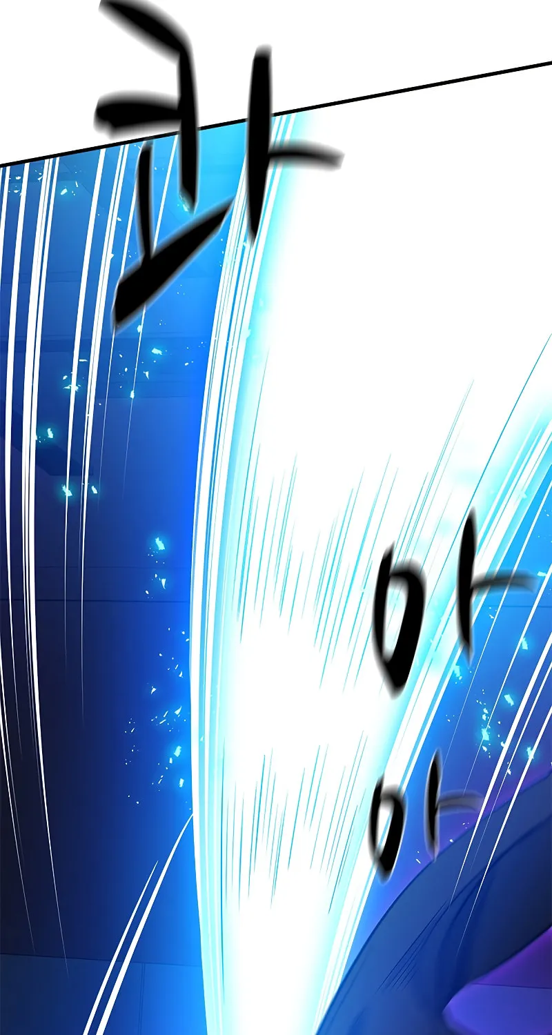 The Tutorial Is Too Tough! Chapter 110 page 28 - 