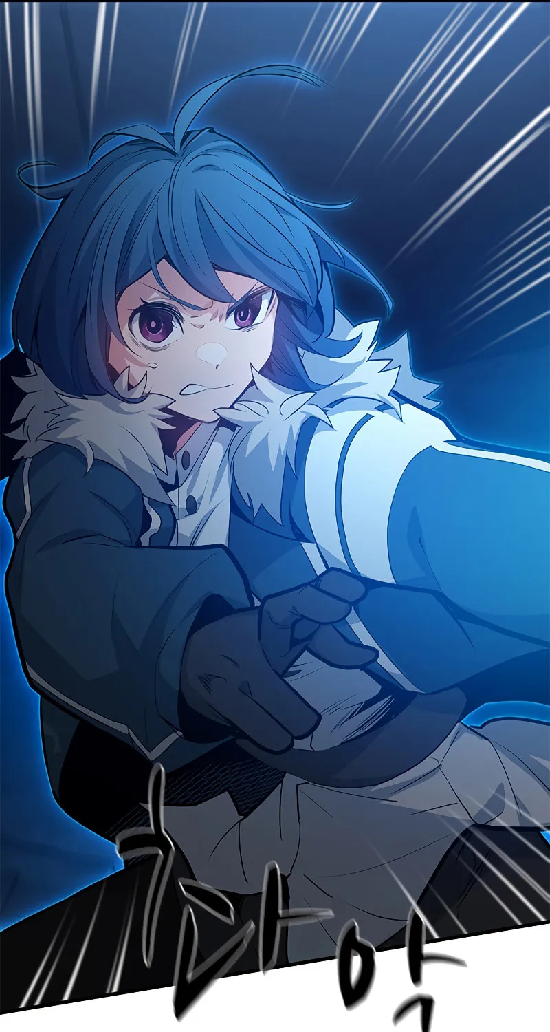 The Tutorial Is Too Tough! Chapter 110 page 33 - 