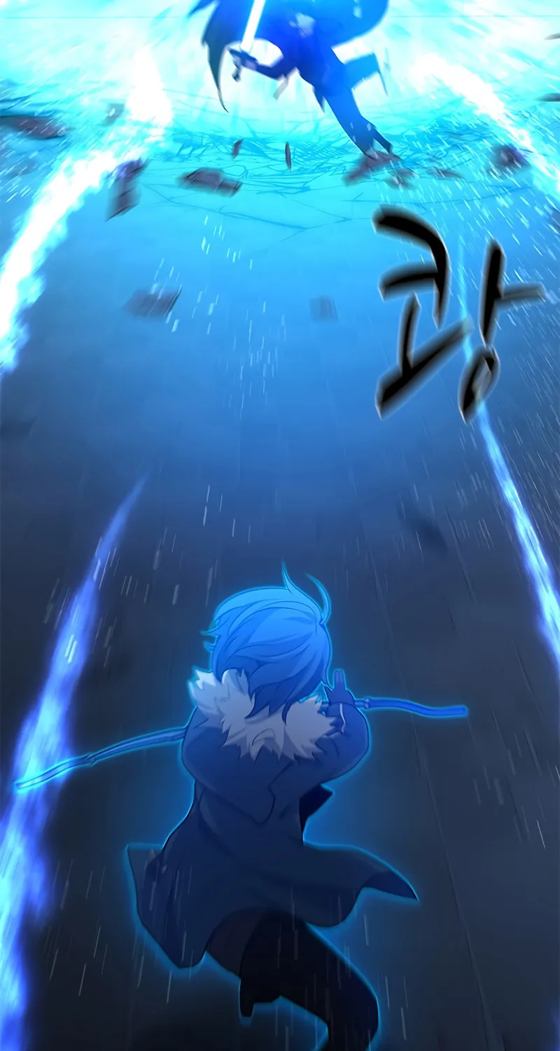 The Tutorial Is Too Tough! Chapter 110 page 36 - 