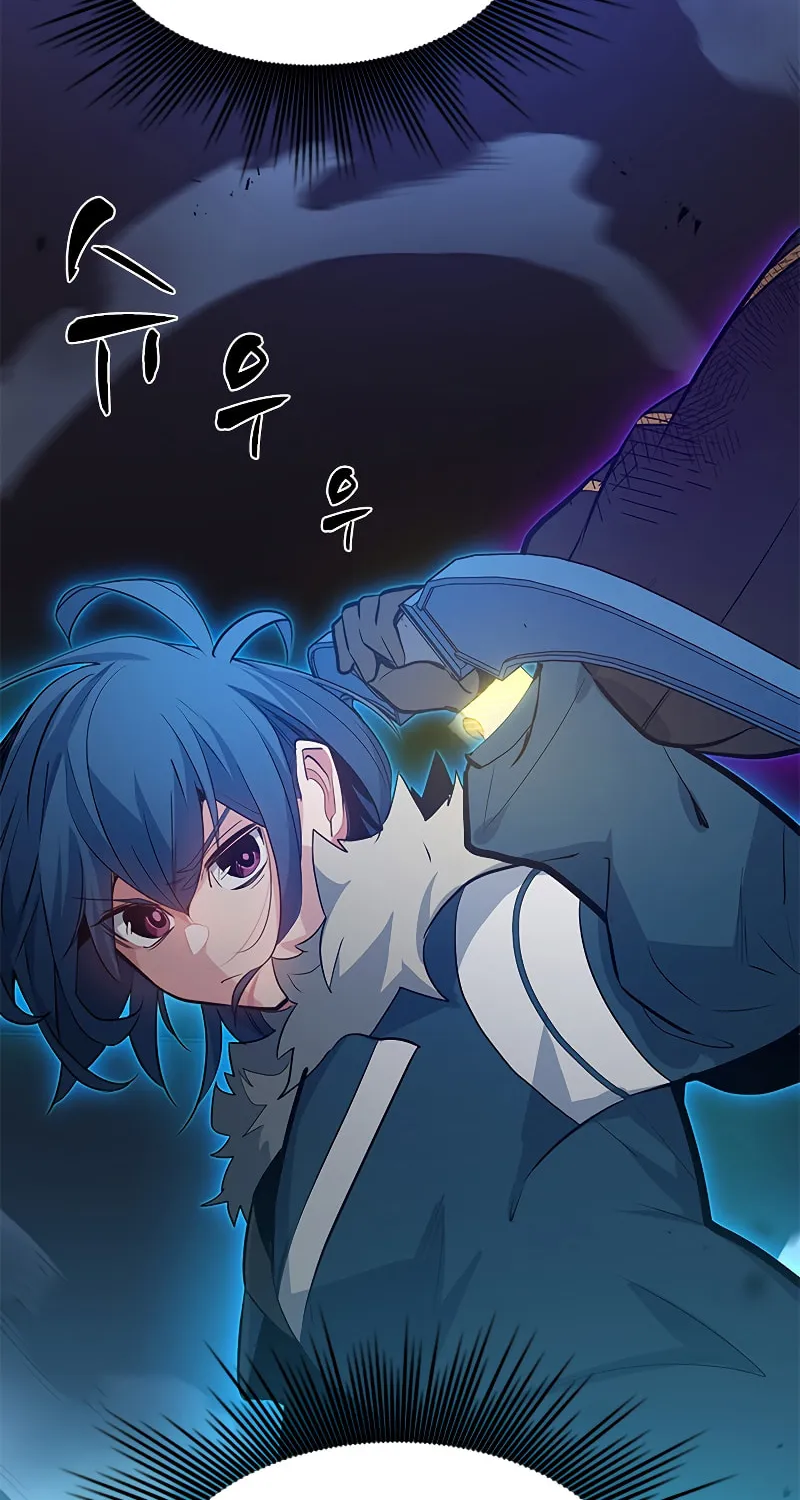 The Tutorial Is Too Tough! Chapter 110 page 49 - 