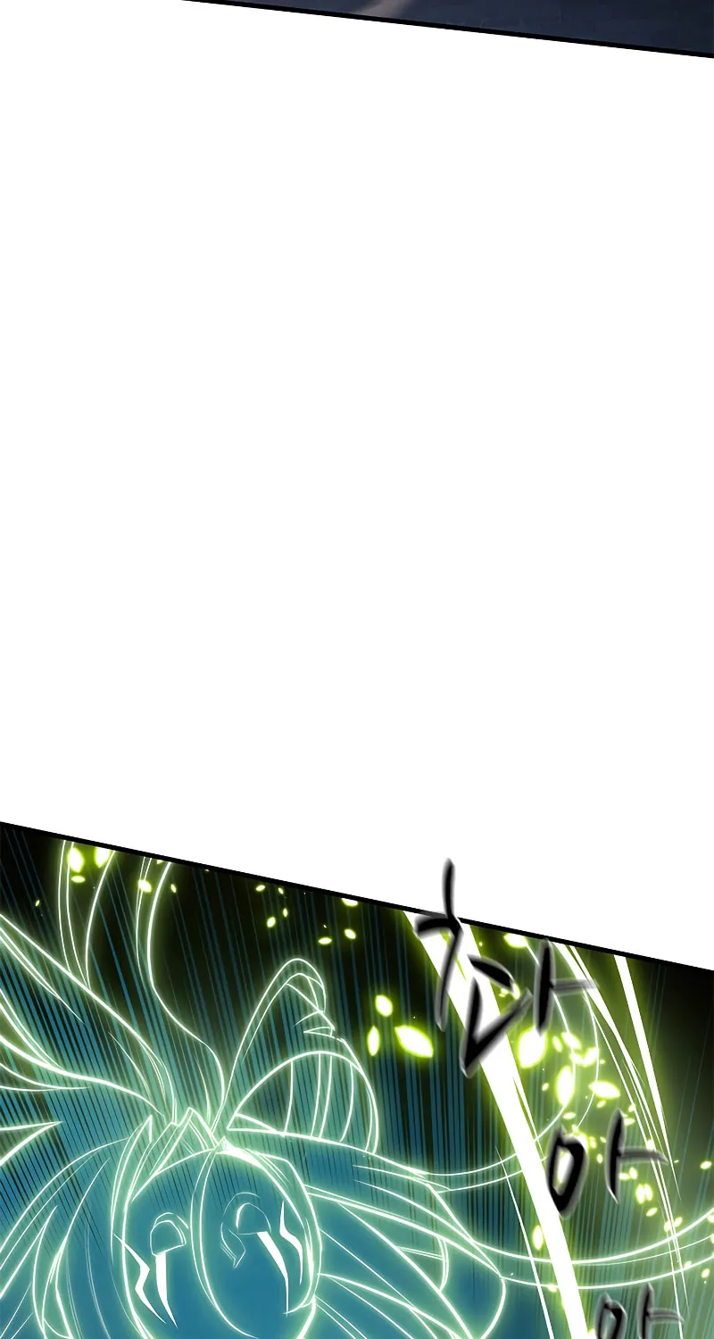 The Tutorial Is Too Tough! Chapter 110 page 6 - 