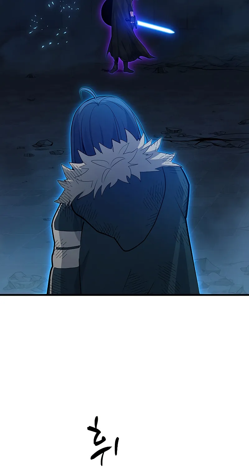 The Tutorial Is Too Tough! Chapter 110 page 62 - 