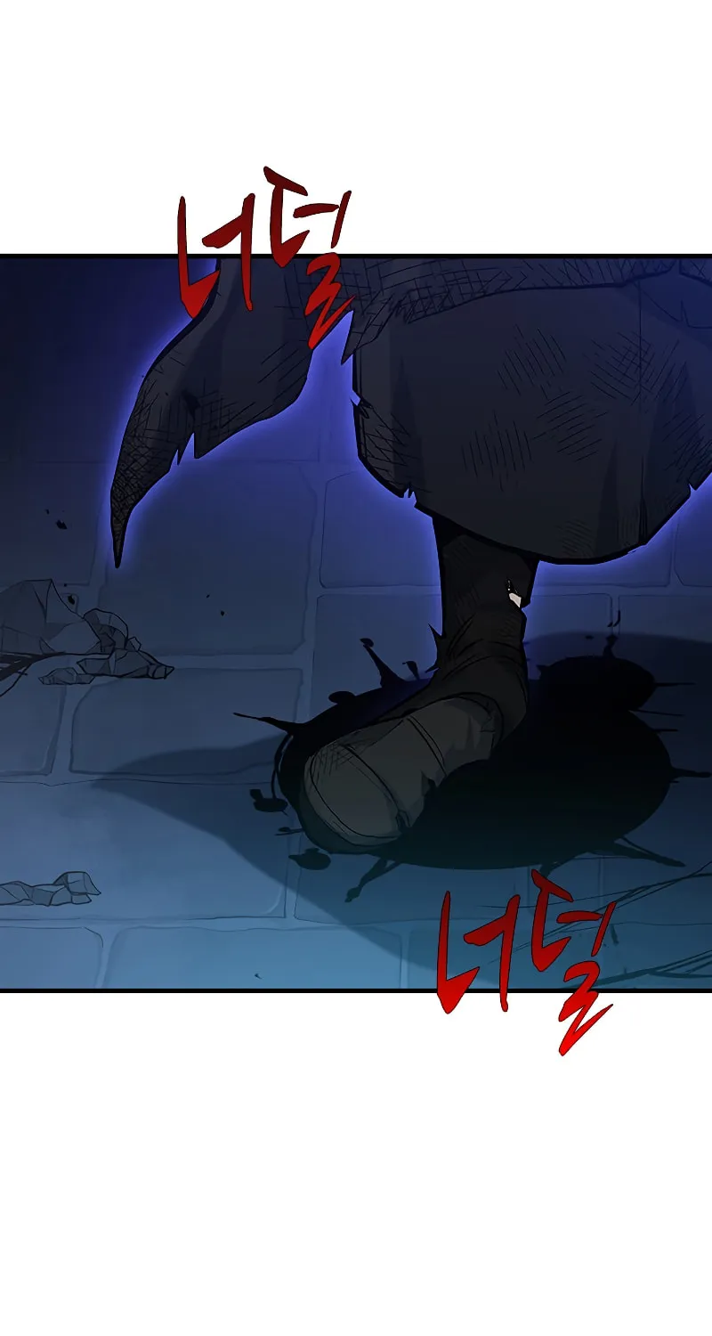 The Tutorial Is Too Tough! Chapter 110 page 82 - 