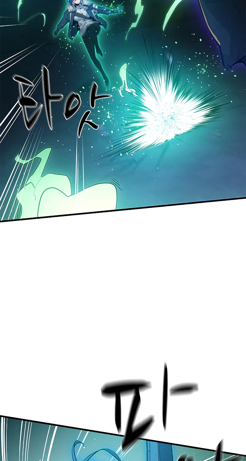 The Tutorial Is Too Tough! Chapter 110 page 10 - 
