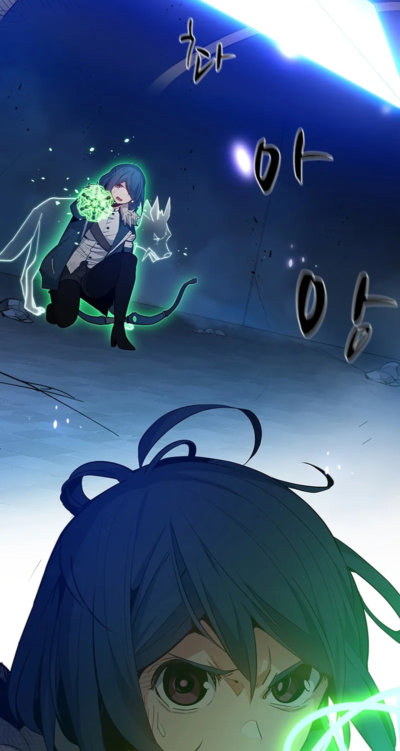 The Tutorial Is Too Tough! Chapter 111 page 3 - 