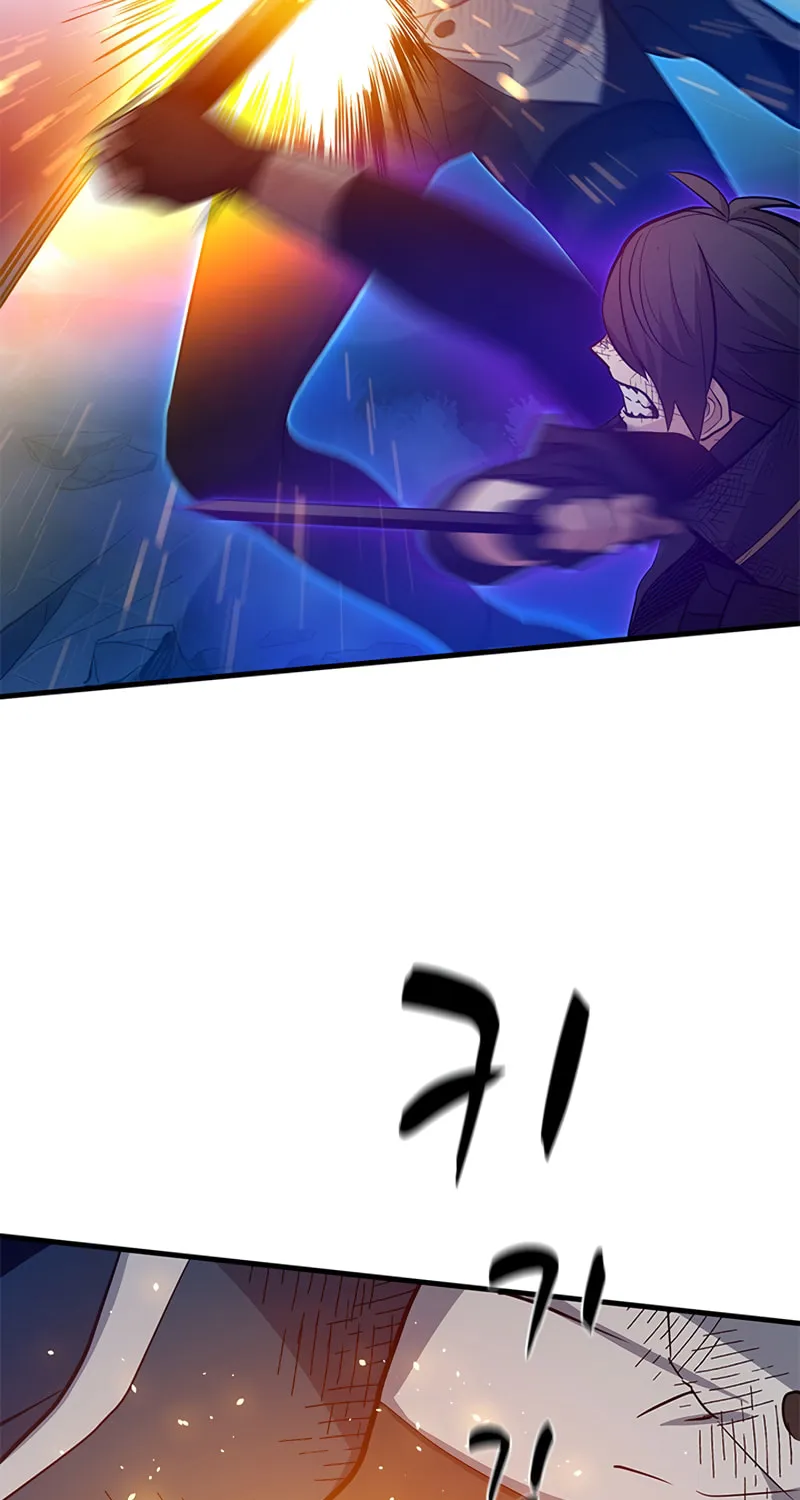 The Tutorial Is Too Tough! Chapter 111 page 69 - 