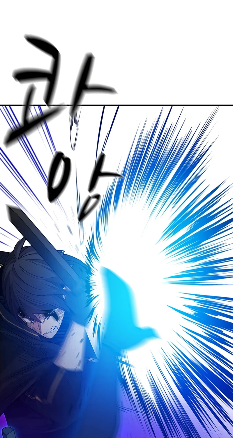 The Tutorial Is Too Tough! Chapter 111 page 72 - 