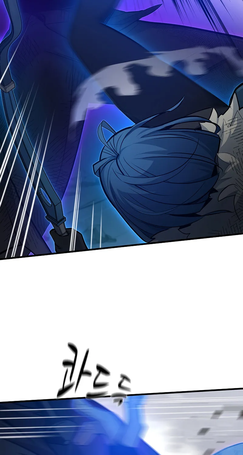 The Tutorial Is Too Tough! Chapter 111 page 73 - 