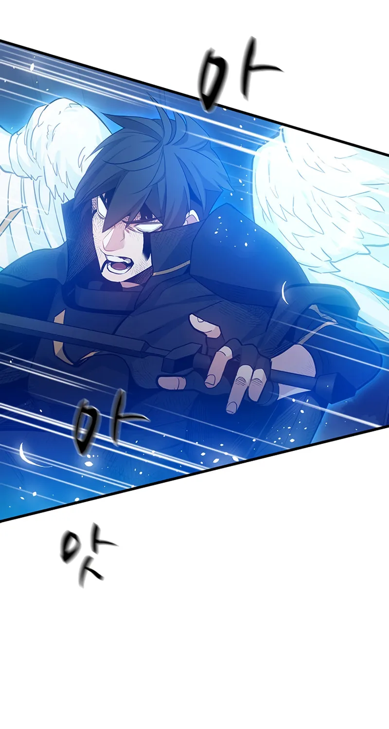 The Tutorial Is Too Tough! Chapter 111 page 87 - 