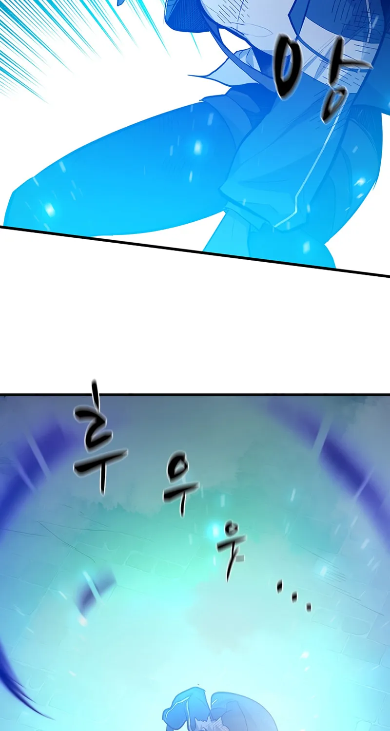 The Tutorial Is Too Tough! Chapter 111 page 90 - 