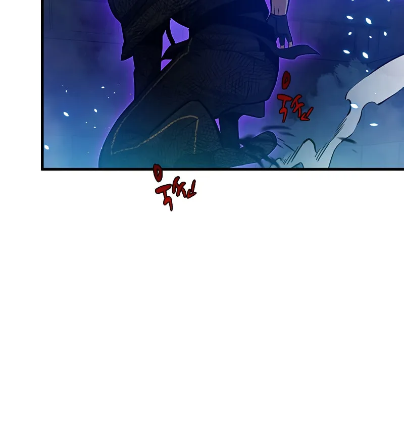 The Tutorial Is Too Tough! Chapter 112 page 11 - 