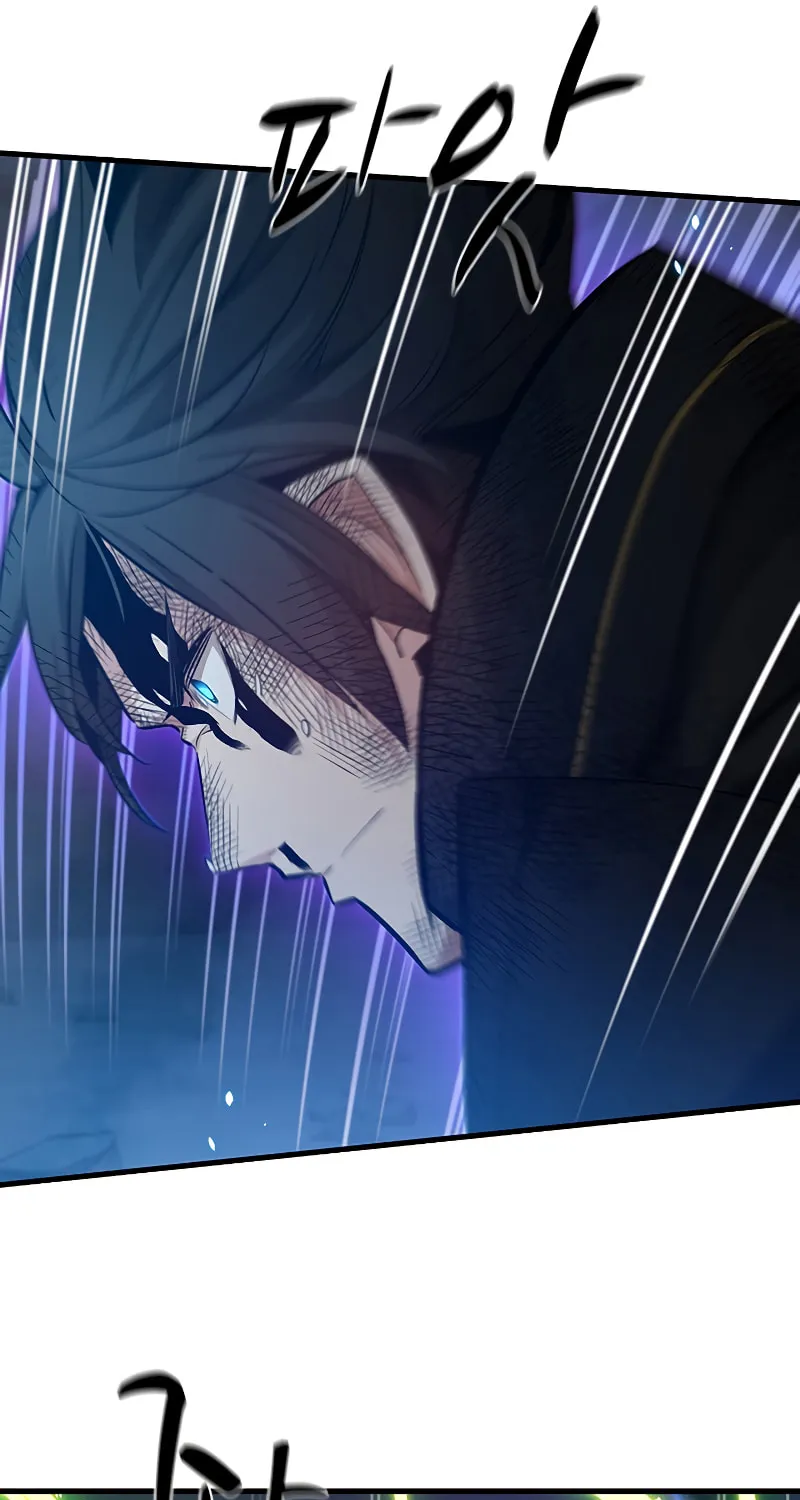 The Tutorial Is Too Tough! Chapter 112 page 12 - 
