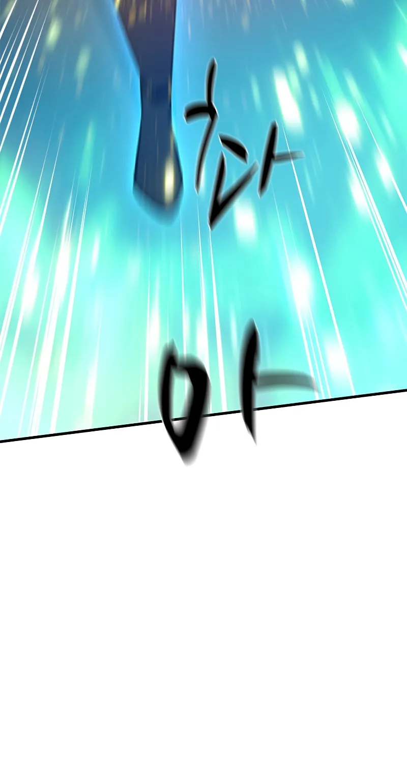 The Tutorial Is Too Tough! Chapter 112 page 25 - 