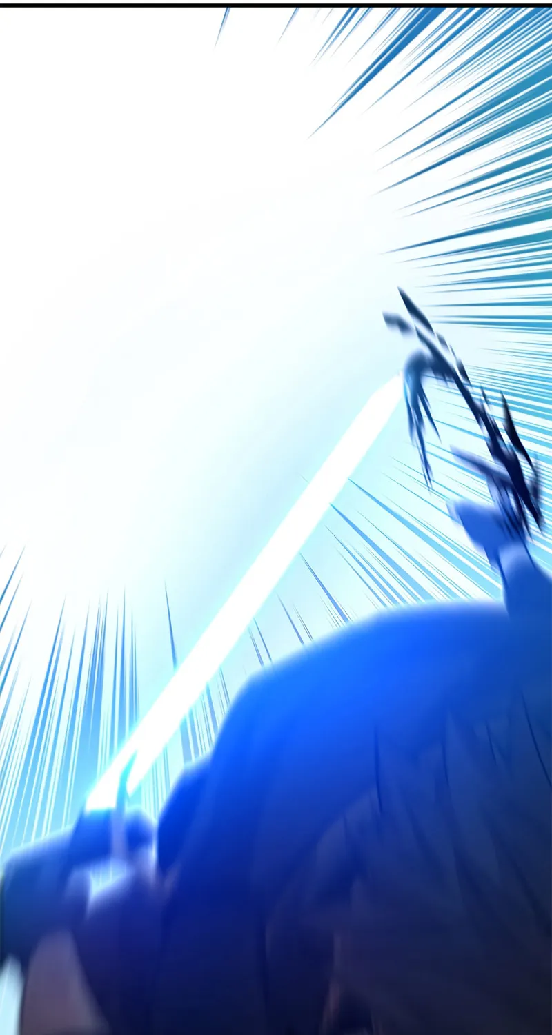 The Tutorial Is Too Tough! Chapter 112 page 26 - 
