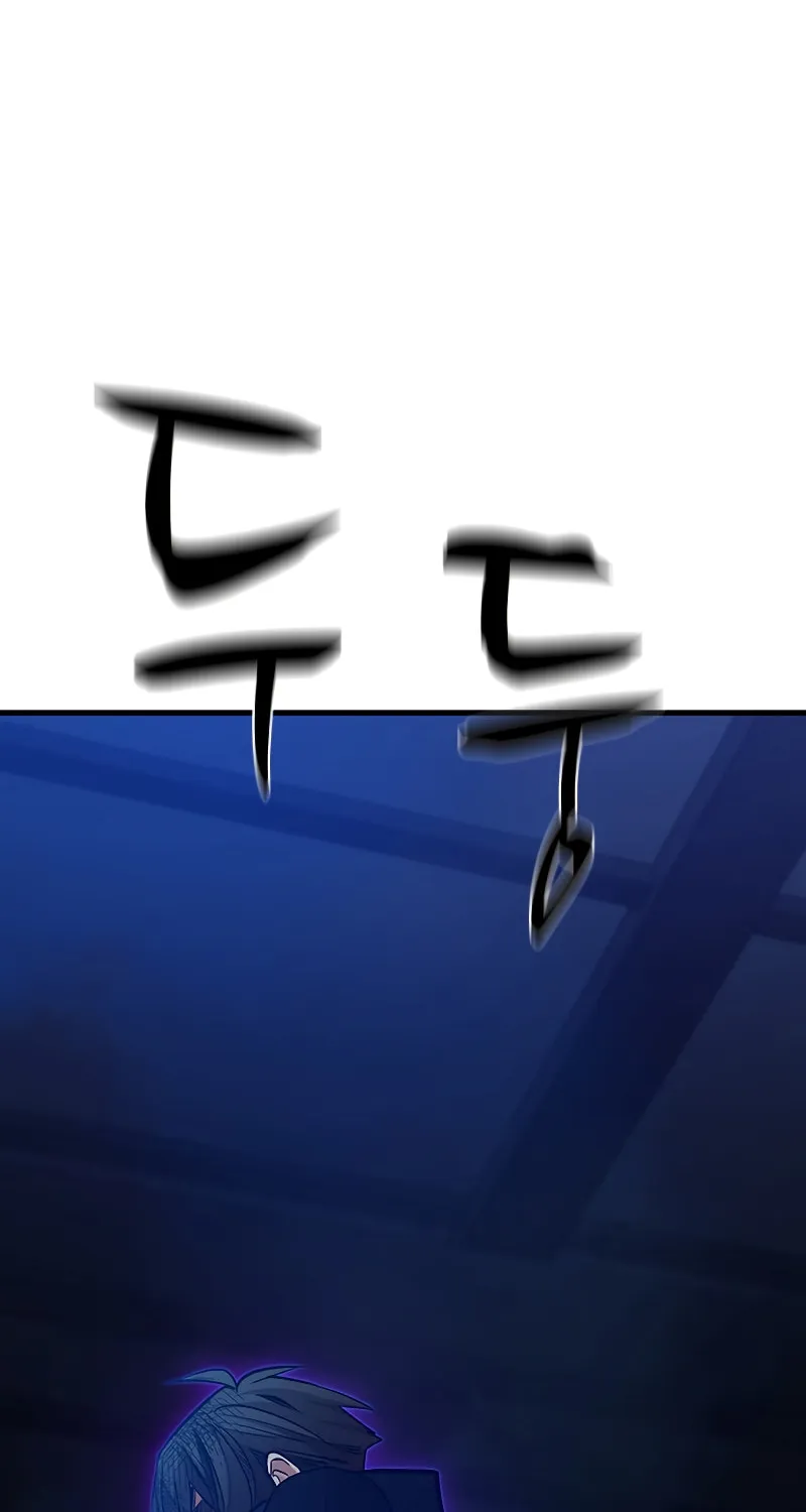 The Tutorial Is Too Tough! Chapter 112 page 38 - 
