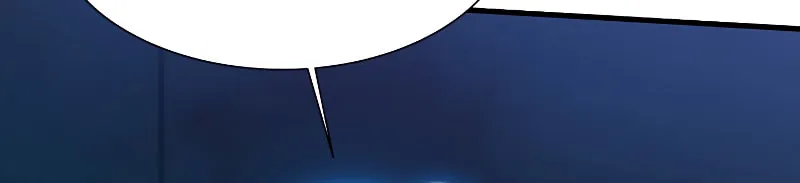 The Tutorial Is Too Tough! Chapter 112 page 97 - 