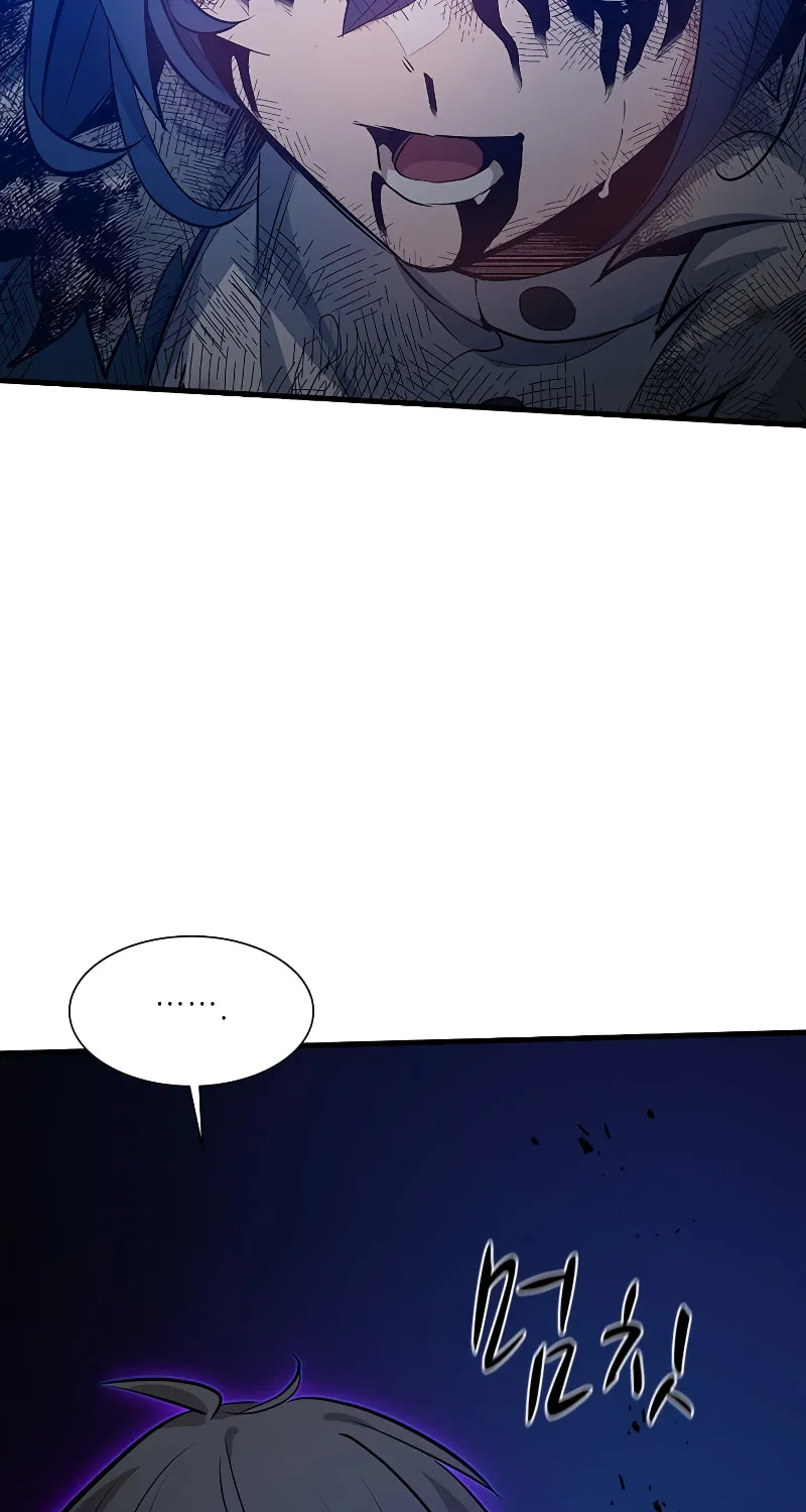 The Tutorial Is Too Tough! Chapter 113 page 16 - 