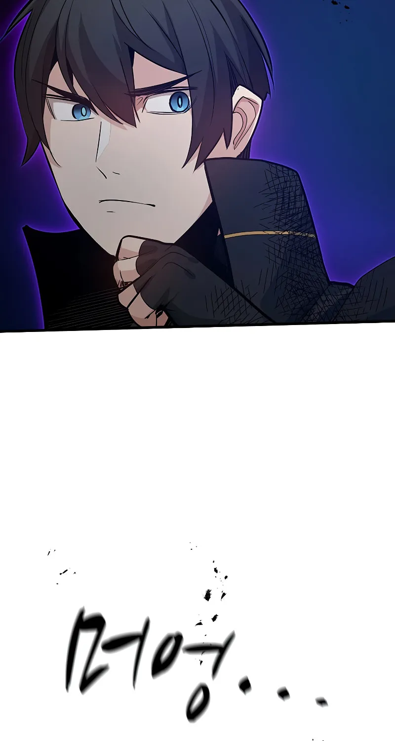 The Tutorial Is Too Tough! Chapter 113 page 17 - 