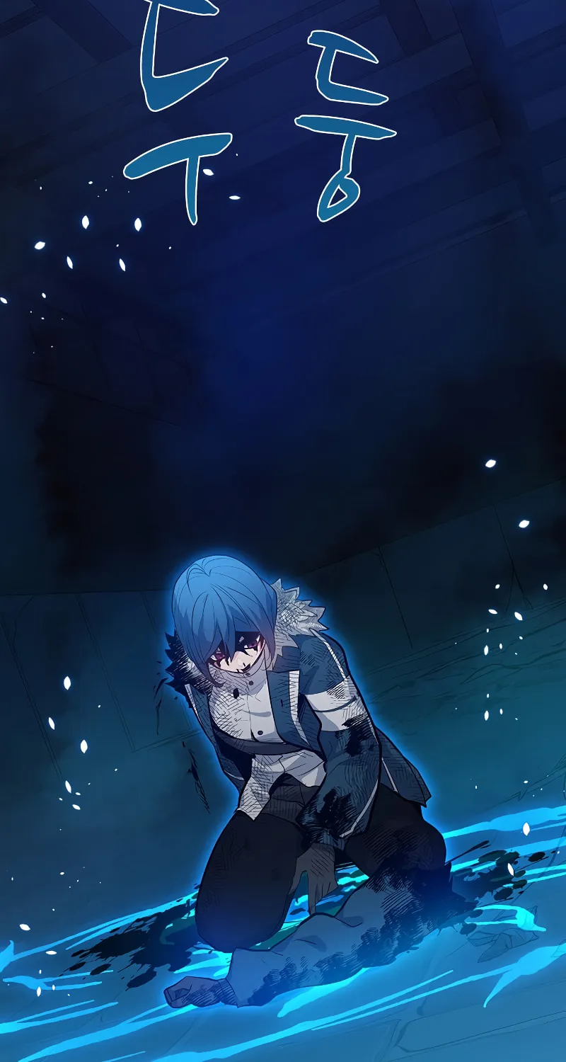 The Tutorial Is Too Tough! Chapter 113 page 27 - 
