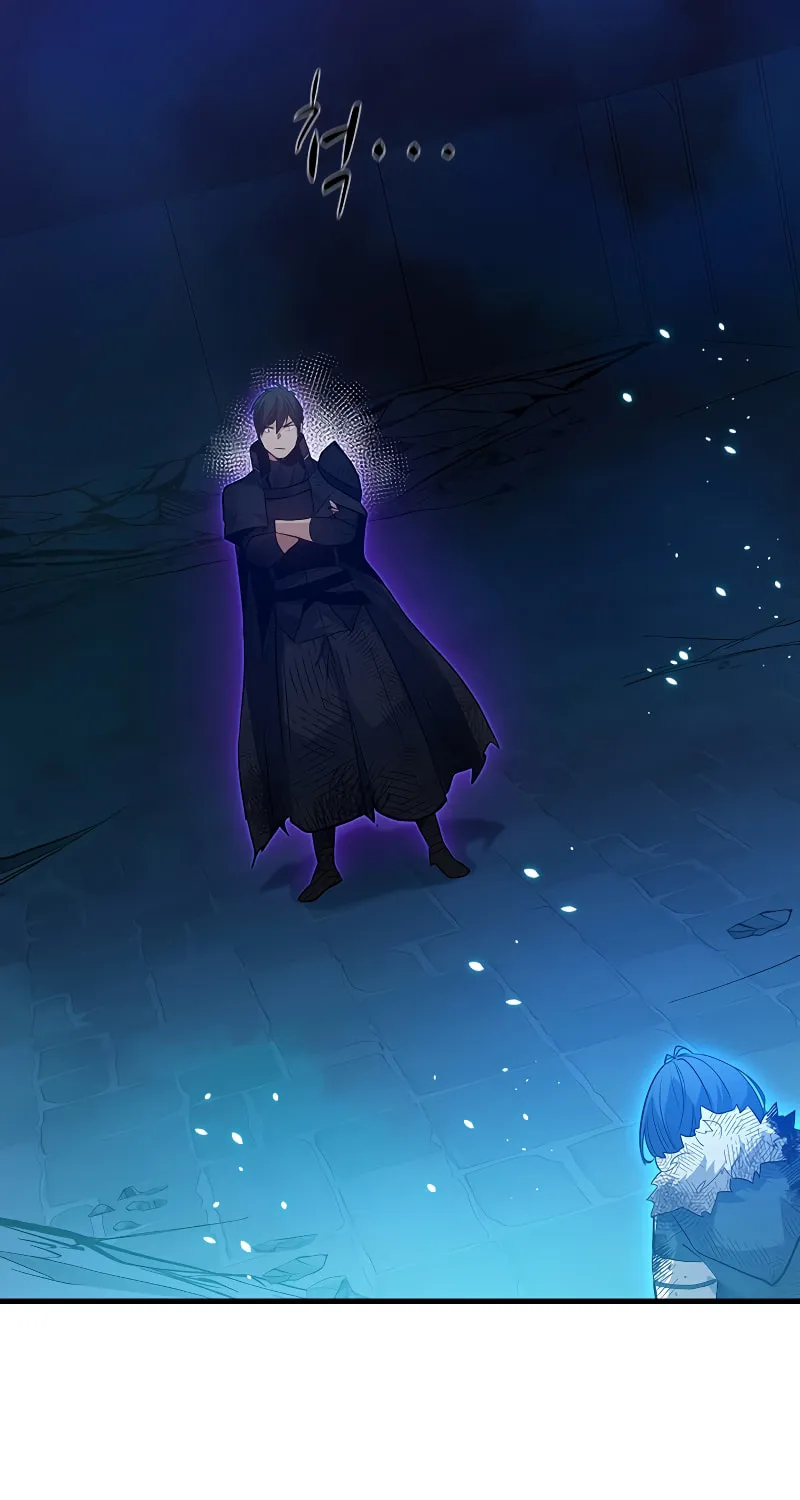 The Tutorial Is Too Tough! Chapter 113 page 30 - 