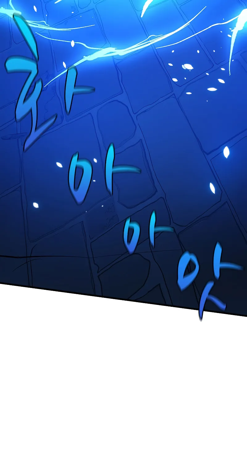 The Tutorial Is Too Tough! Chapter 113 page 34 - 
