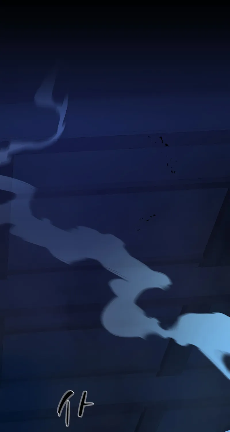 The Tutorial Is Too Tough! Chapter 113 page 5 - 