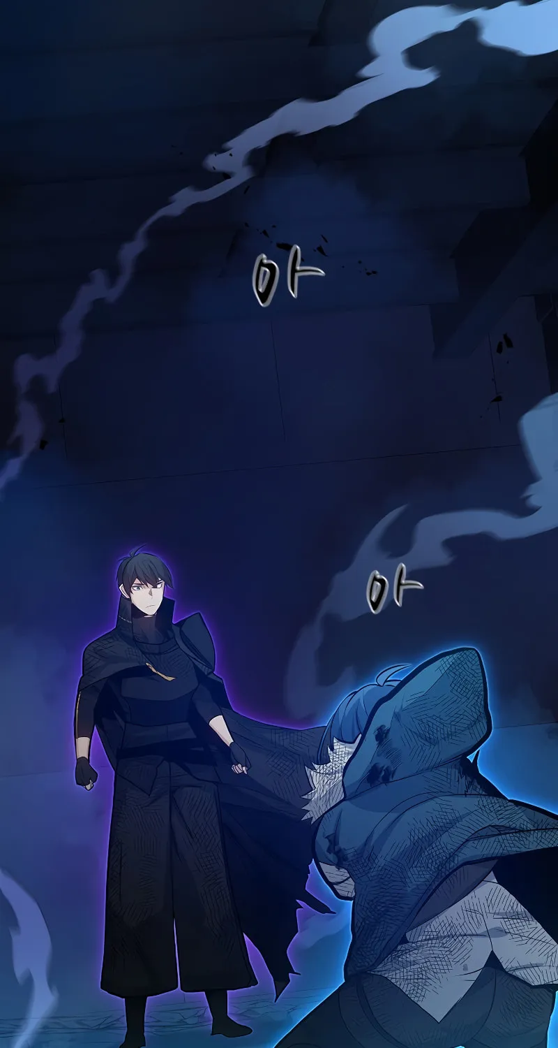 The Tutorial Is Too Tough! Chapter 113 page 6 - 