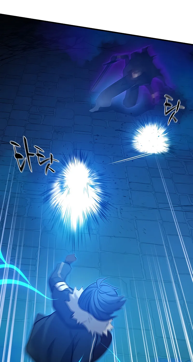 The Tutorial Is Too Tough! Chapter 113 page 66 - 