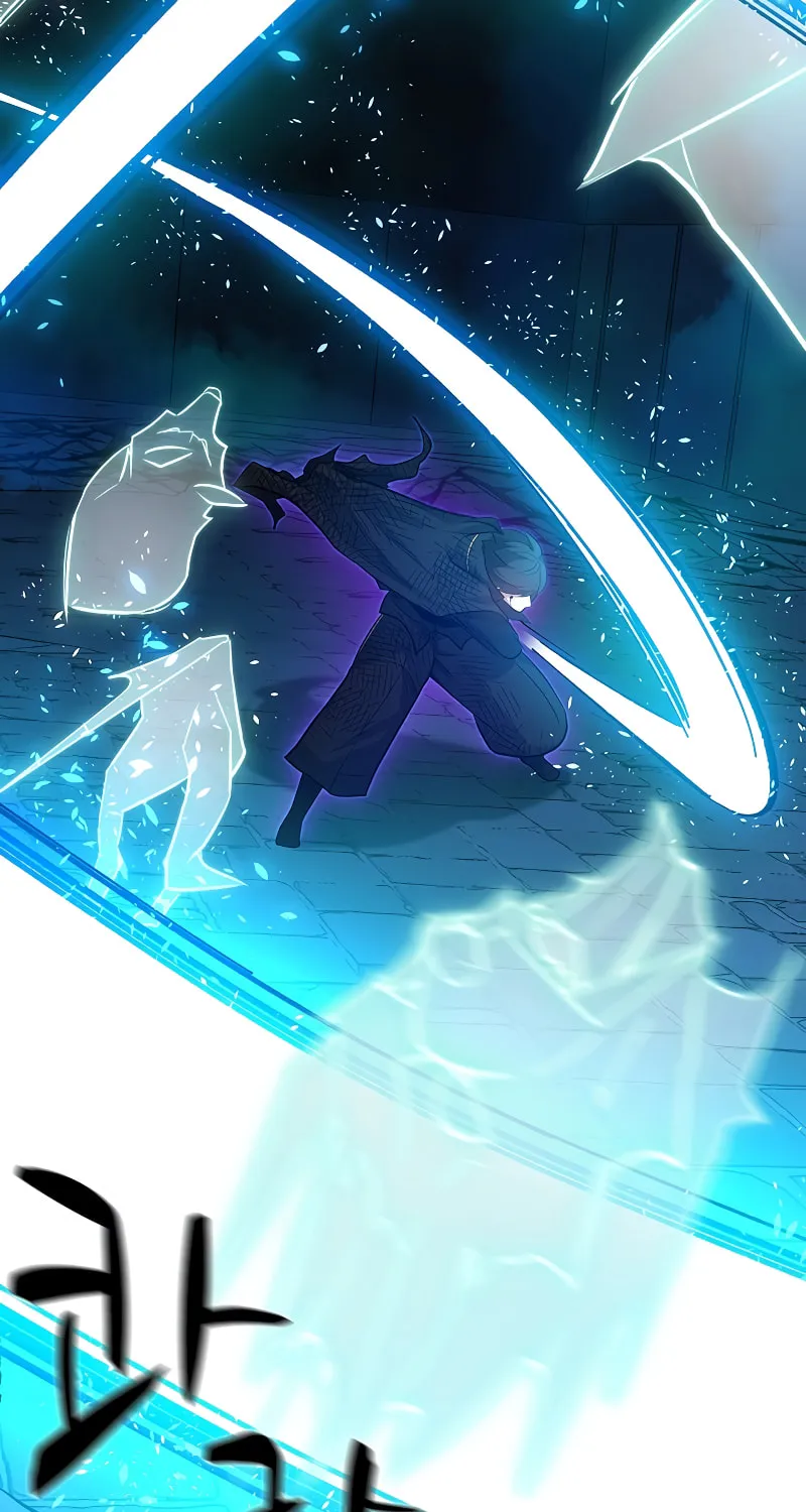 The Tutorial Is Too Tough! Chapter 113 page 80 - 