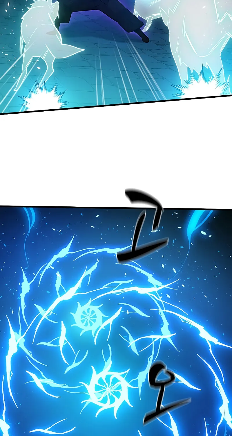 The Tutorial Is Too Tough! Chapter 113 page 84 - 