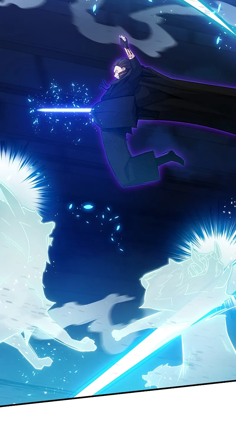 The Tutorial Is Too Tough! Chapter 113 page 97 - 