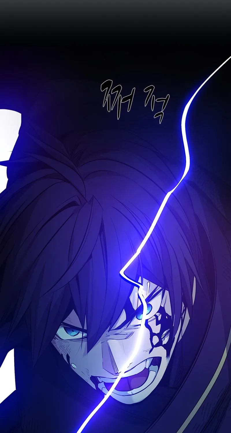 The Tutorial Is Too Tough! Chapter 114 page 26 - 