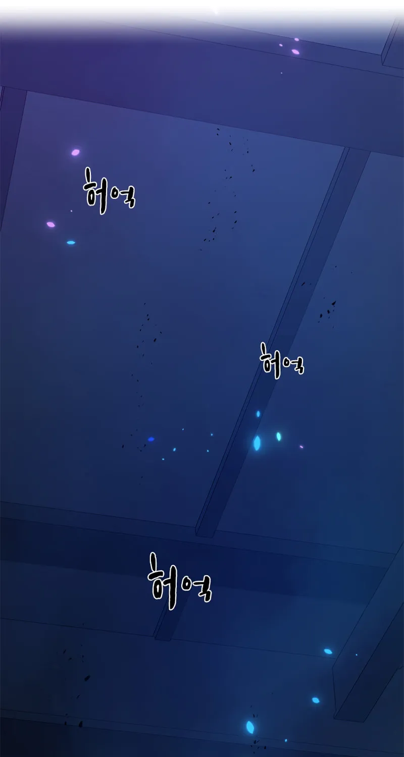 The Tutorial Is Too Tough! Chapter 114 page 38 - 