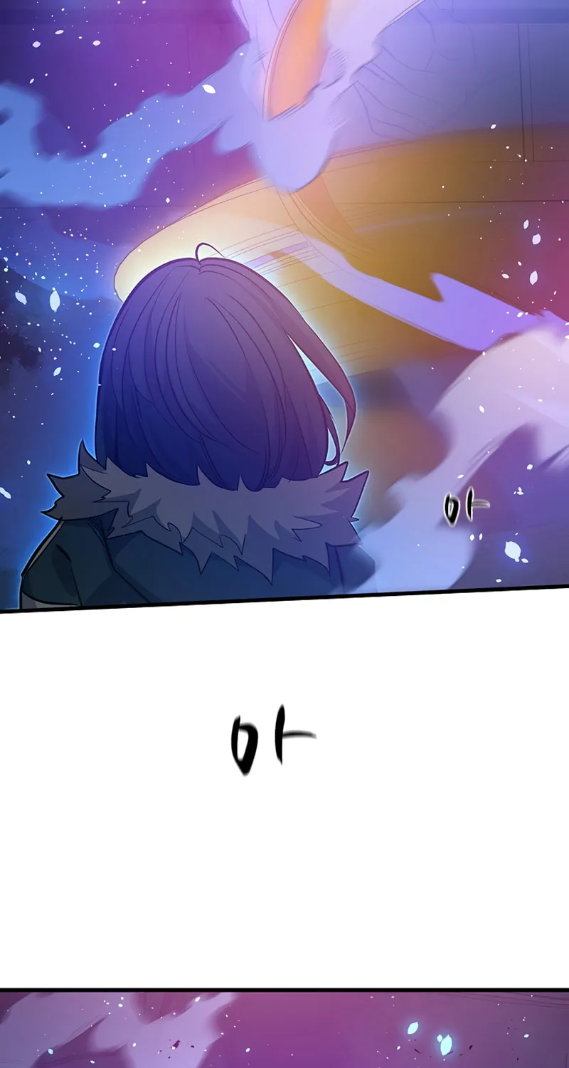 The Tutorial Is Too Tough! Chapter 114 page 62 - 