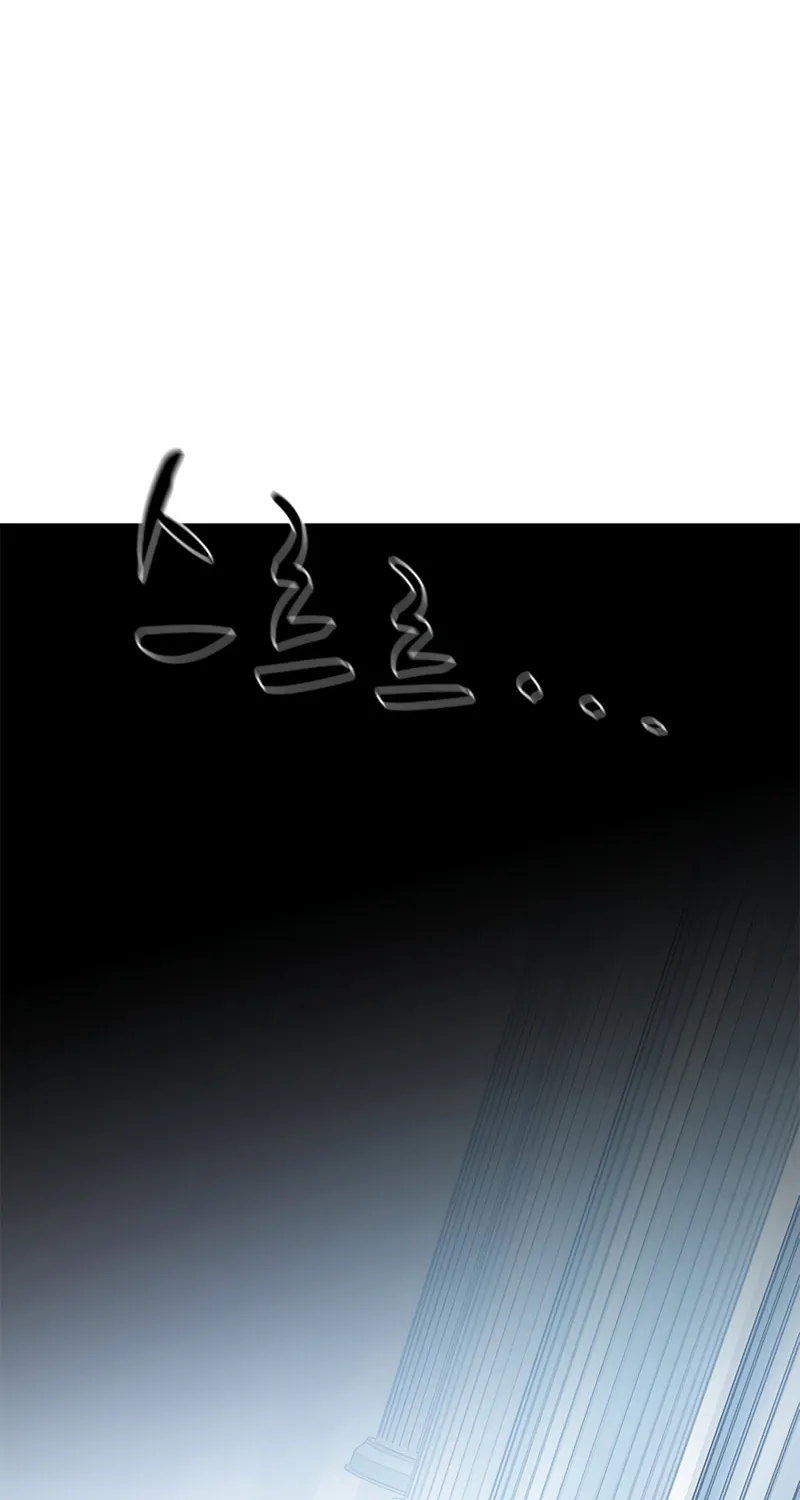 The Tutorial Is Too Tough! Chapter 115 page 103 - 