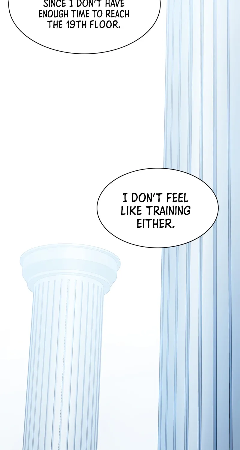 The Tutorial Is Too Tough! Chapter 115 page 15 - 