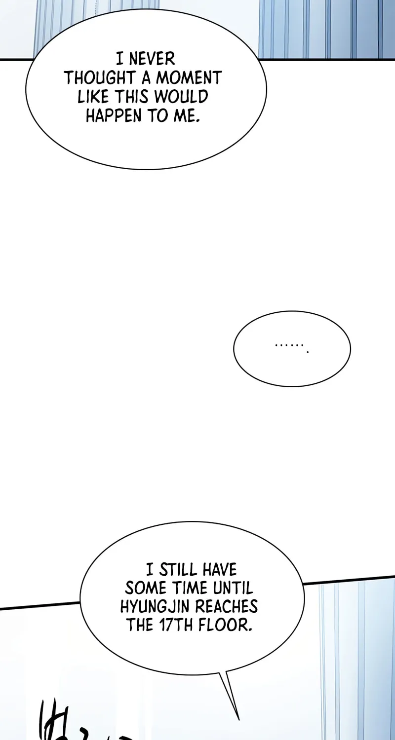 The Tutorial Is Too Tough! Chapter 115 page 16 - 