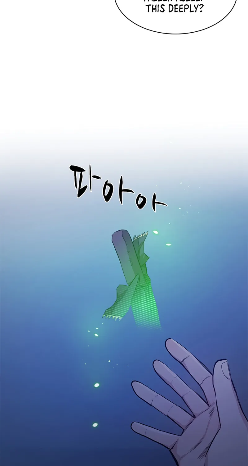The Tutorial Is Too Tough! Chapter 115 page 31 - 
