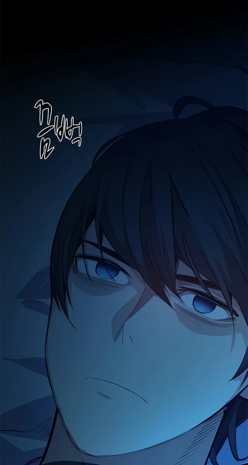 The Tutorial Is Too Tough! Chapter 115 page 37 - 